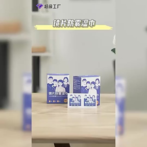 ผ้าเช็ดทำความสะอาดแว่นตา 100 ชิ้นป้องกันหมอกทำความสะอาดป้องกันเลนส์ลบคราบเลนส์