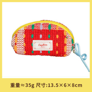 Dopamine Knitted Fan Spring Buckle Butterfly Knot Storage Small Bag Portable Outing Digital Accessories Organizer Handbag