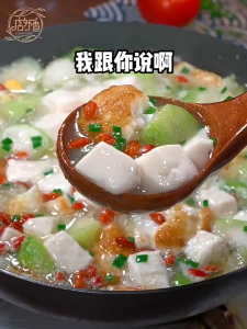 💯松茸鲜复合调味料 510g Fresh Matsutake Seasoning Powder 健康调味料代替鸡精味精提鲜 松鲜蔬菜菌菇粉