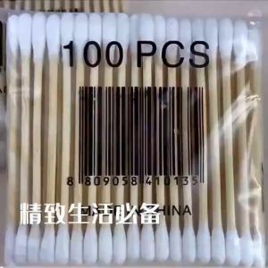 100 Pcs Double Headed Cotton Swabs Women Cotton Cotton Medical Stick Nose Ear Cleaning Cotton Makeup Lipstik Cotton Buds Tip Sticks Nose Ear Cleaning Health Care Tools Disposable Cotton Swab Cleaning Ear Beauty Makeup