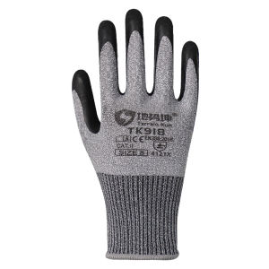 Terrain Kun | Non-Slip Durable Breathable Labor Work Gloves