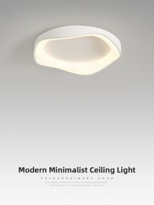 FANZHEN | Bright Minimalist Modern Ceiling Light