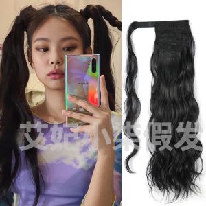 Jennie Double Tail Wig Curls Wrapped Wave Seamless Stage Performance Wig Braided Realistic Hair Protein Silk Sweet Cool