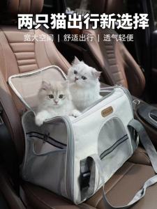 Large Capacity Portable Cat Dog Carrier Bag Breathable Spayed Pet Outing Bag Handheld Pet Transport Cage for Cats And Dogs
