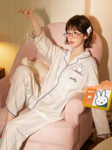 GONGDIE | Soft Comfortable Outerwear Suitable Pajama Set