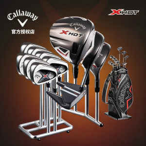Callaway | X HOT Golf Club Set For Men