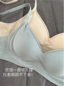 Cold Cover Jelly Bra Lightweight Breathable Underwear Womens Seamless Thin Big Breast Breast Contracting Bra Push up Breast Holding Bra