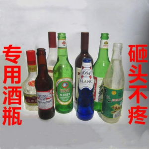 XIANXINGREN | Fake Prop Glass Bottle Breakable