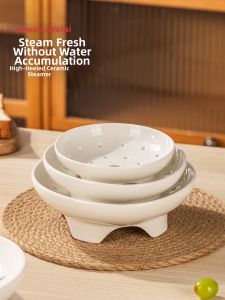 NEWAIR | High-footed Microwave-safe Round Steamer Tray