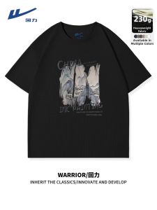 Warrior | Áo Thun Tay Ngắn Phong Cách Trung Quốc Form Rộng Thoải Mái Kích Cỡ Lớn Màu Đen