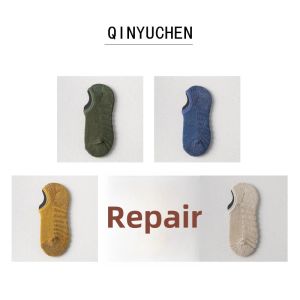 Towel Bottom Ankle Socks Socks for Men and Women Sports Autumn and Winter Thickening Flats Invisible Socks Silicone Non Slip Tight Cotton Socks