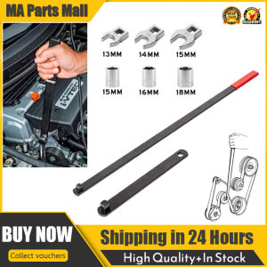 ⭐️【High Quality+In Stock】⭐️8Pcs Idler Pulley Adjustment Wrench Belt Tension Tensioning Adjuster Lever Tool Extension Wrench Workshop Tool For Repair