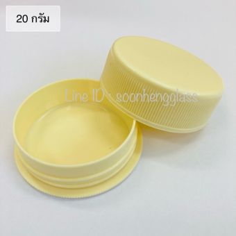 รูปจากผู้ขายบน Lazada: (แพ็ค 100 ใบ) ตลับสีผึ้ง 20 กรัมสีครีม ตั้งราคา ฿290 ขายแล้ว 108 ชิ้น