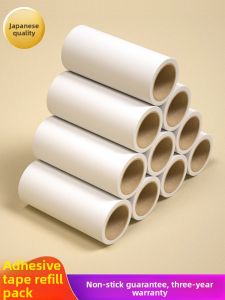 CHUSHE | Dust and Hair Removal Roll Paper 10/16/19/24cm