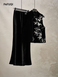 PAFUQI | Black Velvet Elegant Beaded and Embroidered Waistcoat Women
