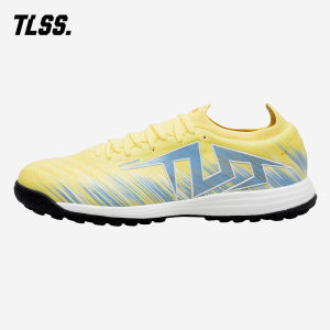 Lightweight Supple Shock Absorption Anti-twist Mens Soccer Shoes TF