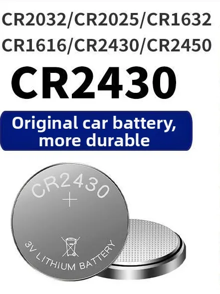 Car Key Remote Control Battery Alarm System CR2032 CR2025 CR1632 CR2450 ...