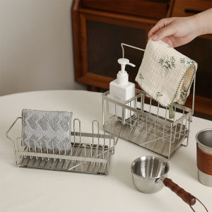 Kitchen Cloth Drying Rack Stainless Steel 304 Hanging Countertop Dishcloth Storage Organizer Modern Simple Style Kitchen Storage