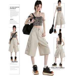 MZVZ | Vintage Beige Capri Pants