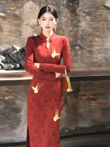 Elegant Red Long Sleeve New Chinese Style Dress Womens High Waist Butterfly Embroidery Slim Fit Skirt City Commute A-Line Dress