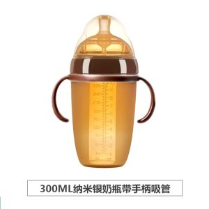 Dot Botol Susu Bayi Silikon 150 & 250 ML Anti Sedak BPA Free Milk Feeding Bottle With Handle