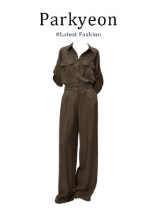 Elegant High Waist One Piece Pants Coffee Color Casual Womens Summer Fashion Design Loose Long Pants Slimming Effect