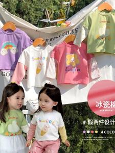 Spring Autumn Long Sleeve T Shirt for Girls Baby Girl Base Layer Shirt Color Block Cartoon Design Korean Style Childrens Top