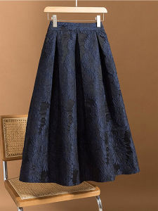 Stylish French Elegant Vintage High Waist Slimming Skirt