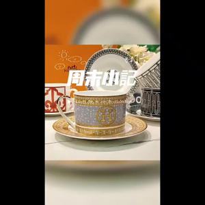 Fashion Coffee Cup Set