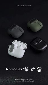 For AirPods 4 Case AirPods 4 anc Protective Case PC Wireless Headphone Cover With Lock with Key Ring