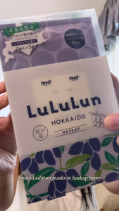 LULULUN Travel Series Facial Mask Box 5 Sheets | Hakone | Hokkaido | Okinawa | Tochigi | Kyoto | Tokyo