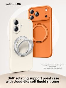 New Liquid Silicone Shockproof Case Rotating Stand