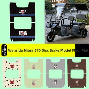 Tricycle Footrest Mat for 570 Disc Brake Model