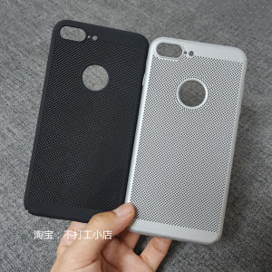 Ultra-Thin Heat Dissipation  7 8Plus 6S Phone Case Protective Cover Hollow out Frosted Simple Creative Male Female Style