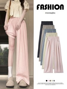 XIANYIJIAO | Thin and Drapey Pink Ice Silk Trousers Straight Leg Wide