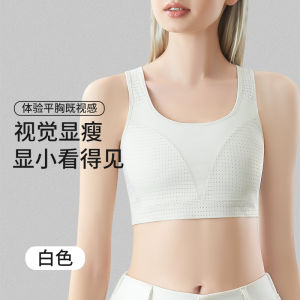 เสื้อชั้นในกีฬาเสริมหน้าอก Catman แห้งเร็วป้องกันแรงกระแทกสำหรับนักเรียนมัธยมปลายและมหาวิทยาลัย วิ่ง ออกกำลังกาย ฤดูร้อน 2024 ผ้าไนลอนเนื้อบาง แขนกุด คอกลม ทรงสั้น