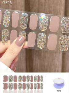 YINCAI | Cute and Whitening Nail Stickers Short Style
