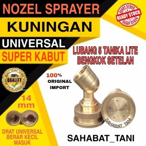 NOZEL SPRAYER LUBANG 5 BENGKOK TANIKA LITE