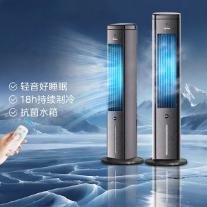 Midea | Portable Small Air Purifying Cool Air Fan