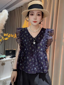 French Ruffled Floral Flutter Sleeve Blouse