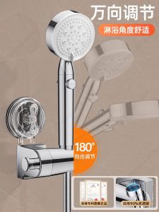 Giá Đỡ Vòi Sen Bằng Da Chồn Không Cần Đục Lỗ Giá Đỡ Vòi Sen Nhà Tắm Cố Định Dây Thắt Lưng Treo Vòi Sen Đồ Dùng Nhà Bếp