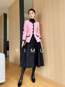 Pink Short Woolen Suit Jacket Womens Fashion Spring New Style Autumn Winter Plaid Tweed round Neck Button up Slim Fit Coat