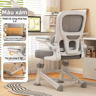FWTDF | Ghế Học Ergonomic Điều Chỉnh Được Cho Trẻ Em