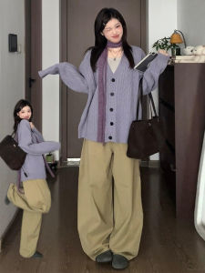 Homecore | Soft Loose Sweater Cardigan