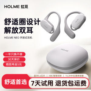 HOLME NEO Open-Design Non-In-Ear Running Sports Bluetooth 5.4 Headset Long Battery Life Waterproof IPX5 Ear-Hanging Style