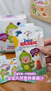 Mommyj Juice-rassic Baby Botanical Fruit & Vege Juice 30ml Elderberry Juice 宝宝天然营养果蔬汁 12m+
