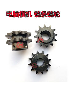 ชุดชAIN WHEEL เครื่องมือคอมพิวเตอร์ Horizontal Knitting Machine Motor Single Double Chain Gearbox แบรนด์ Heng Needles