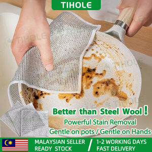 TIHOLE Metal Wire Cleaning Cloth Silver Steel Wire Dish Cloth Pan Rust Removal Dish Rag Dry Kitchen Dedicated Magic Dishwashing Pot Towel Rags Reusable Non Stick Oil Dishcloth 银丝抹布 钢丝洗碗布 铁丝布