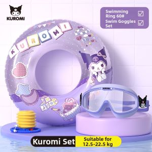 Large Frame High-definition Anti-fog Waterproof Children Goggles