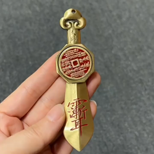 Thất Tinh Bát Bảo Đại Hùng Kiếm Trấn Trạch Chiêu Tài Cầu May Mắn 10.5cm
